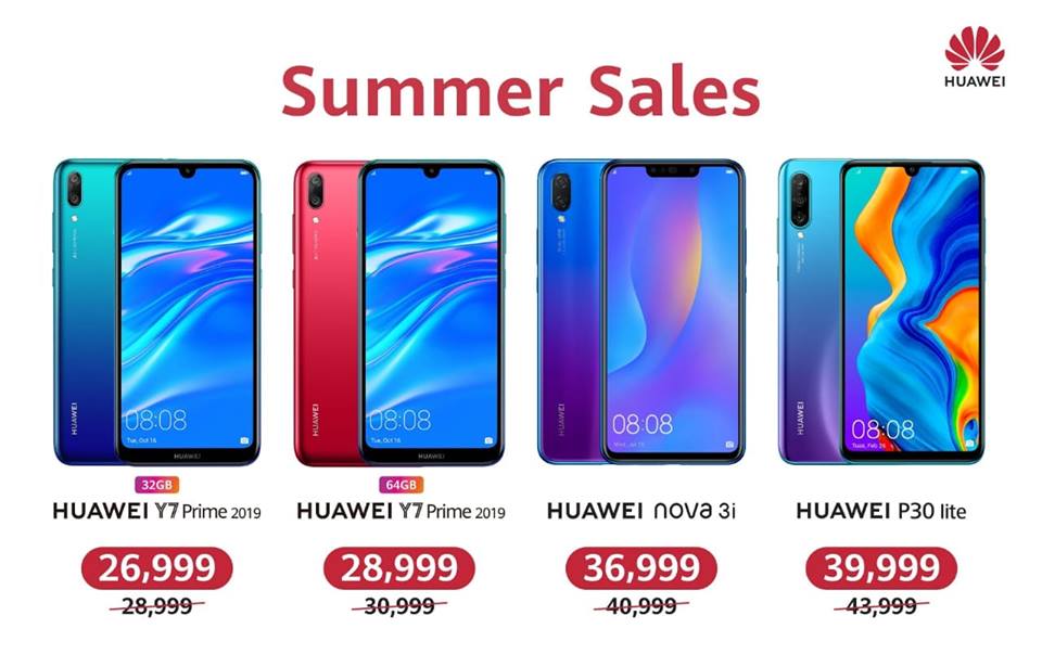 HUAWEI Mobile Phones Prices in Pakistan Buy Mobile