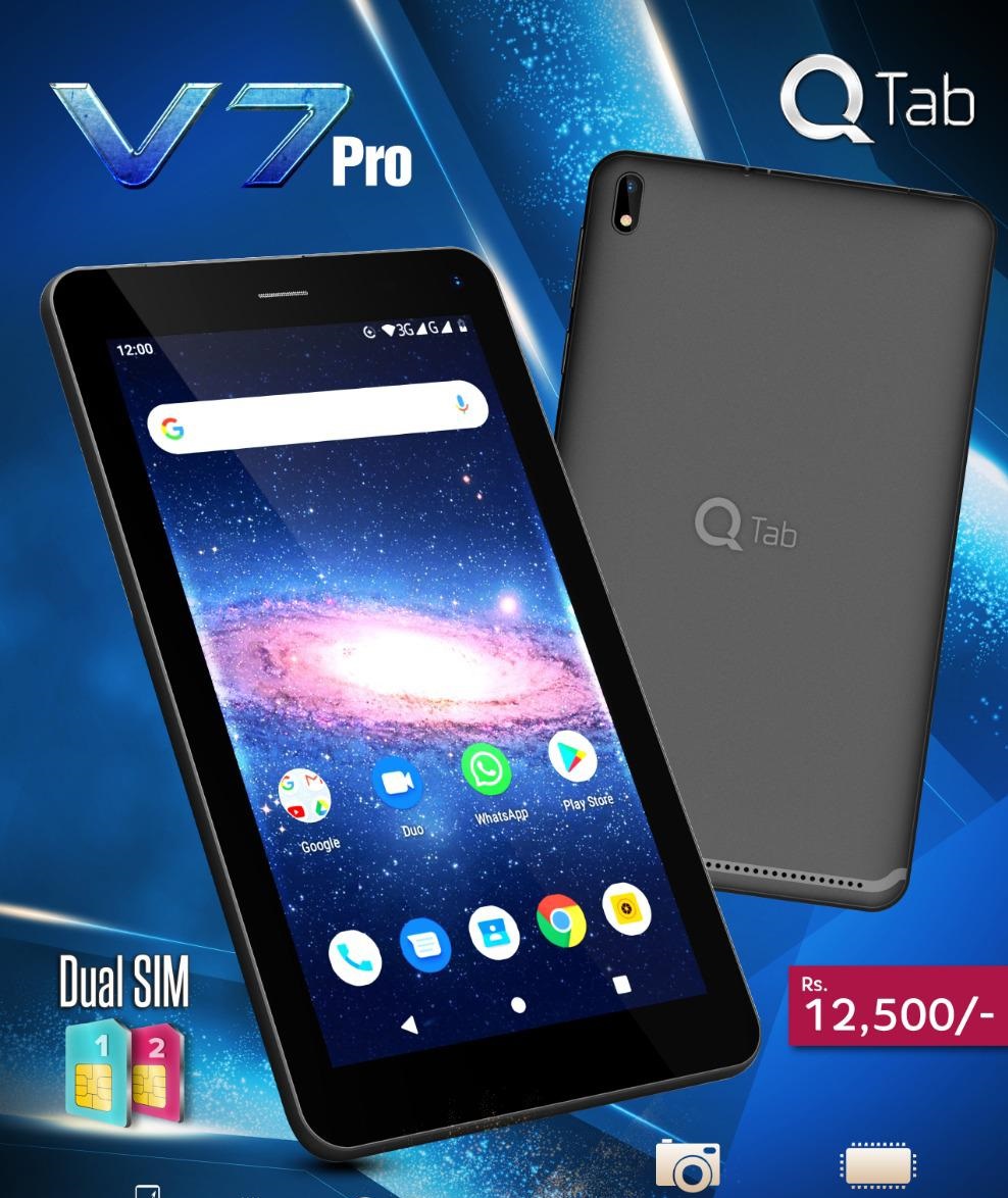 android-tablets-prices-in-pakistan-pakmobizone-buy-mobile-phones