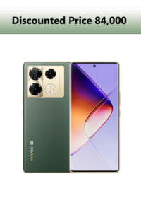 Infinix Note 40 Pro+ (Vintage Green 256GB + 12GB)