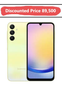 Samsung Galaxy A25 5G (Personality Yellow 256GB + 8GB)