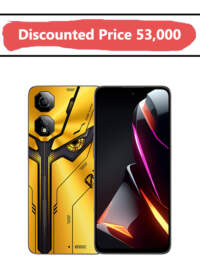 ZTE nubia Neo 2 (Sunfire Yellow 256GB + 8GB)