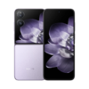 Xiaomi Mix Flip (Phantom Purple 512GB + 12GB)