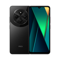 Xiaomi Poco C75 (Black 256GB +8GB)